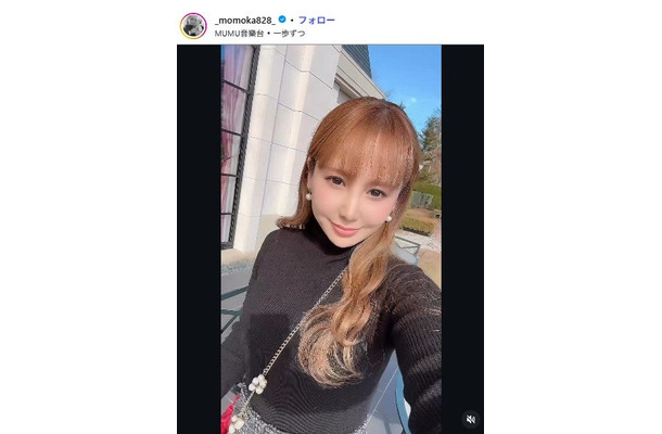 桃華絵里Instagramより