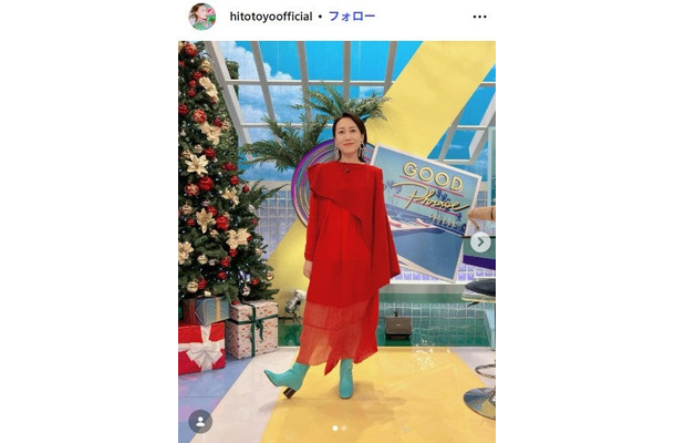 一青窈 Instagramより