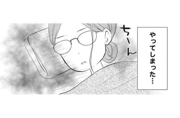 興奮しすぎて失神するなんて…！初体験のチャンスを前に痛恨のハプニング【純愛よりも、シてみたい #６】