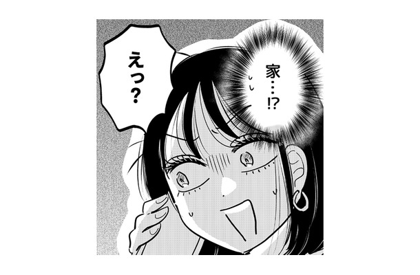 コーヒーを淹れるだけなのに私の家へ!?「10分だけなら…」と彼を招いた結果【元カレ供養女子会 #16】
