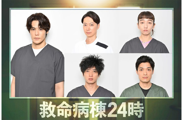 （左から時計回りに）宮野真守、金田哲、長井短、谷恭輔、田島亮（C）フジテレビ