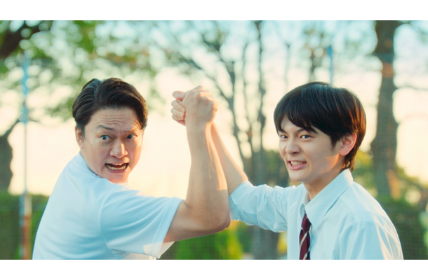 『高校生家族』©仲間りょう/集英社 ©2027 映画「高校生家族」製作委員会