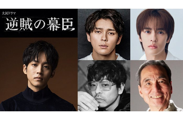 「逆賊の幕臣」出演者発表第7弾 キャスト組み写真(C)NHK