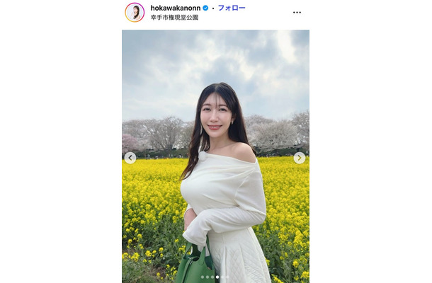 穂川果音Instagramより