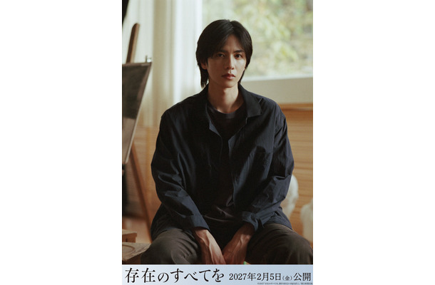 『存在のすべてを』 (c)2027「存在のすべてを」製作委員会 (c)塩田武士/朝日新聞出版