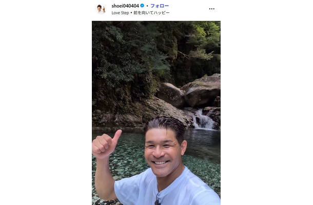 照英Instagramより