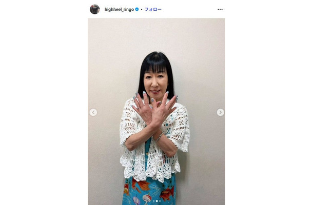 ハイヒール・リンゴInstagramより