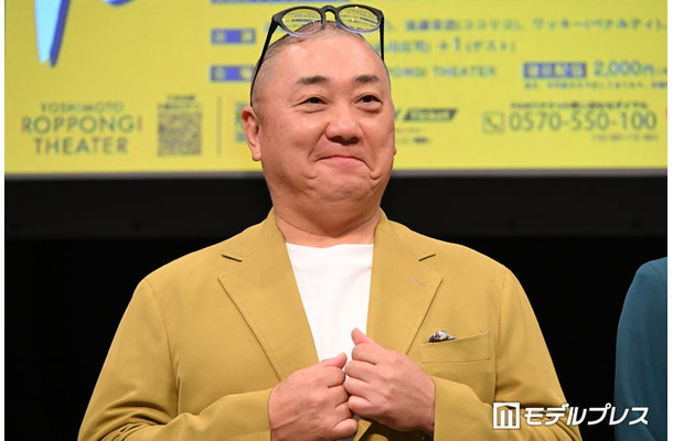 山本圭壱(C)モデルプレス