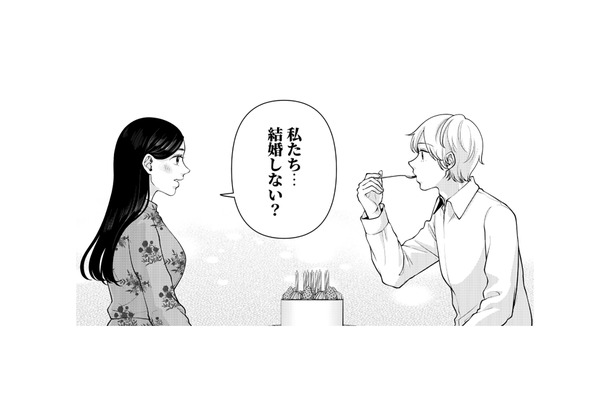 「私たち…結婚しない?」女性から突然の逆プロポーズ!彼の返事は…?【痴人の愛 リバース #18】