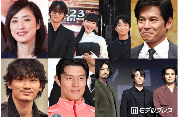 天海祐希、綾野剛、麻生久美子、星野源、織田裕二、綾野剛、鈴木亮平、斎藤工、高橋一生、水上恒司(C)モデルプレス