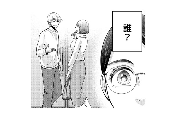 帰宅すると家の前に彼と見知らぬ女性が…！一体この人、彼とどんな関係？【痴人の愛 リバース #19】