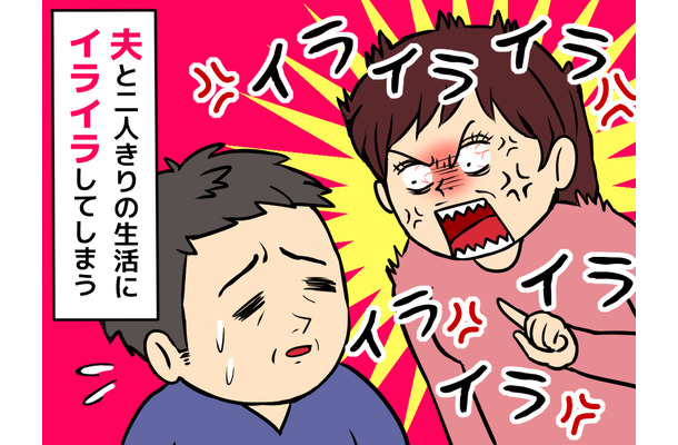 更年期でイライラ、家族に八つ当たり…「更年期孤立」50代女性の危機を救ったのは