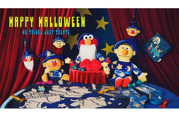 「HAPPY HALLOWEEN -NO TRICKS, JUST TREATS-」