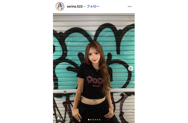 佐藤芹菜Instagramより