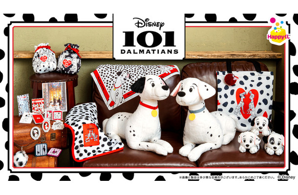Happyくじ「Disney 101匹わんちゃん」© Disney
