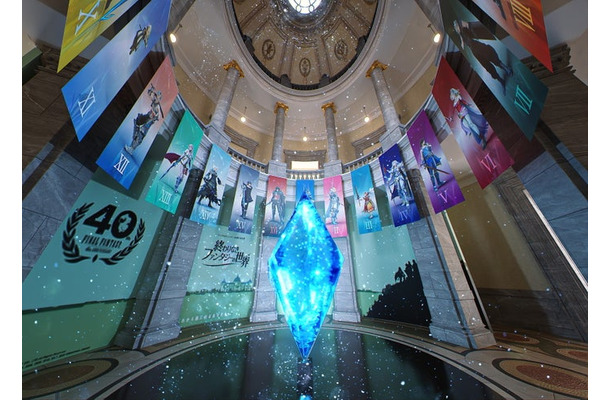 内観イメージ（C）SQUARE ENIX （C） FF40周年記念展実行委員会