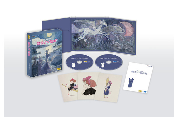 『魔女の宅急便』4K UHD＋ブルーレイセット© 1989 Eiko Kadono/Hayao Miyazaki/Studio Ghibli, N