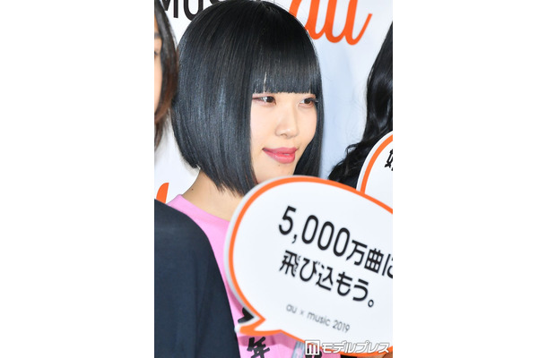 ありぼぼ（C）モデルプレス