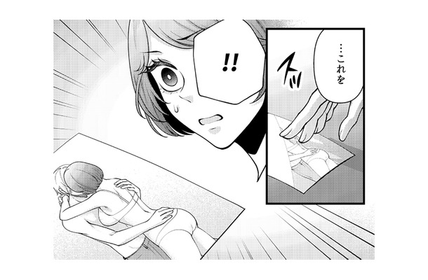 彼との浮気現場を押さえた証拠写真！相手の女に突きつけると、予想外の反応が…!?【痴人の愛 リバース #26】