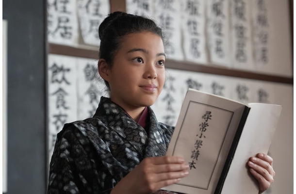 村上蘭「ブラッサム」第2話（C）NHK