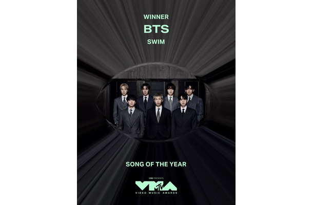 BTS（C）2026 VMA