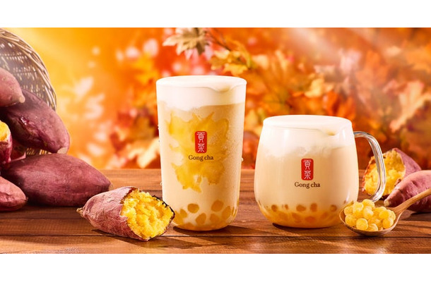 紅はるか ミルクティー(ICED/M)690円、(HOT//S)690円(提供写真)