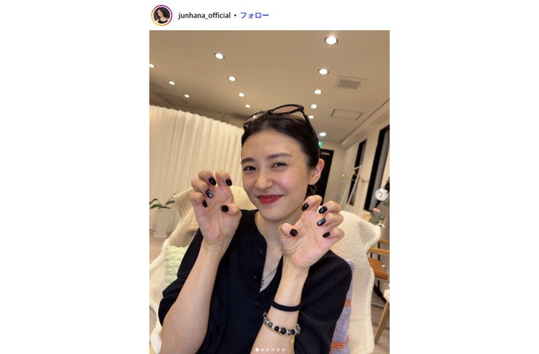 潤花Instagramより