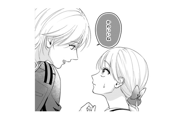 突然現れ「かわいいね」!? 親しげに声をかけてきた男性は一体誰…？【身代わりロマンチカ #18】