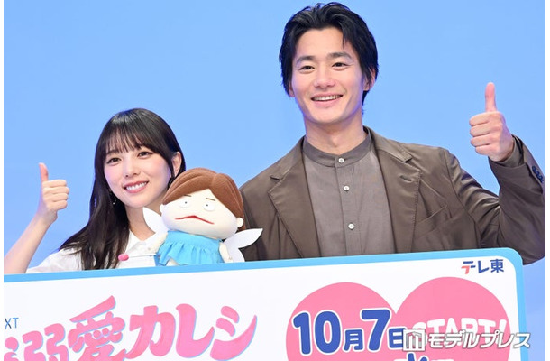 「溺愛カレシの作り方〜セから本命になる女の子の話〜」記者会見に出席した与田祐希、野村周平（C）モデルプレス