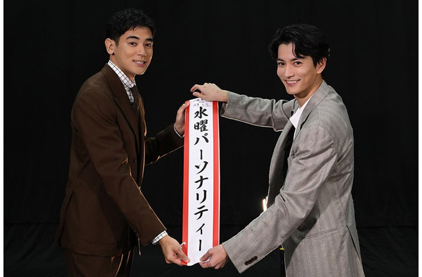 UTA、渡邊圭祐(C)日本テレビ