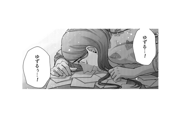 部屋中を彼の写真で埋め尽くす奇行…。失って初めて気づいた“大切な存在”【痴人の愛 リバース #30】