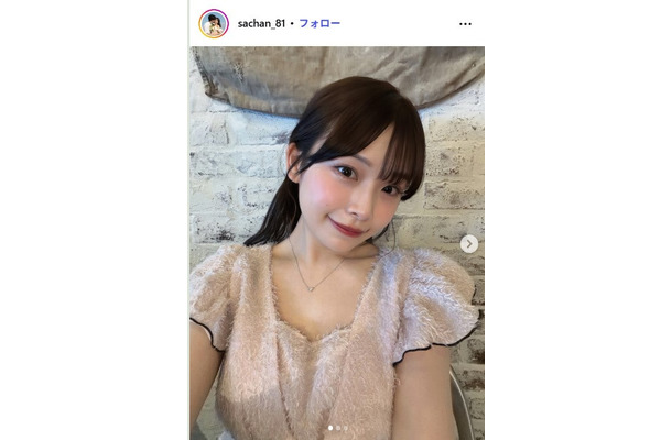 さなInstagramより