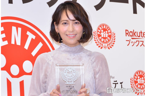 青木裕子 (C)モデルプレス