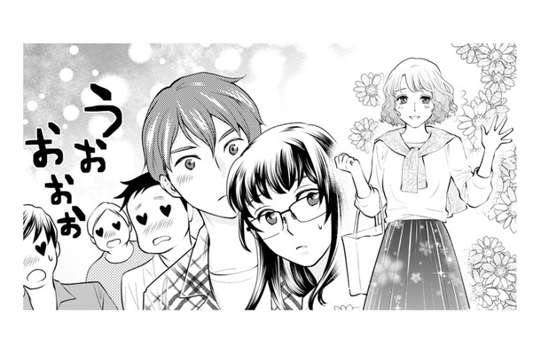 【誰の連れ？】部外者のBBQに遅刻＆激浮きファッションで登場!? 男性陣を骨抜きにする完璧な計算【親友は悪女 #４】