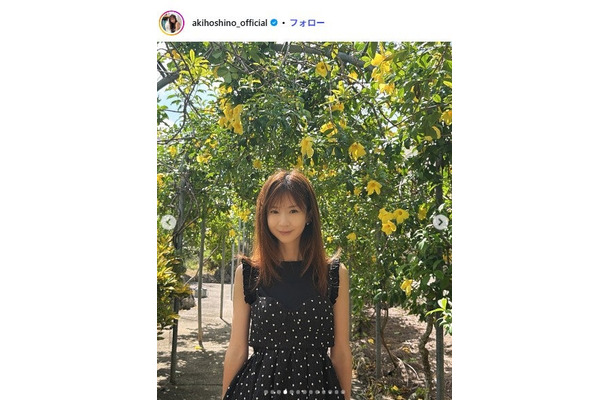 ほしのあきInstagramより