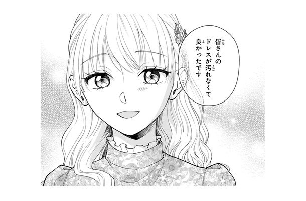 「皆さんが汚れなくてよかった」嫌がらせにも笑顔で対応。汚れたドレスのまま向かった先は？【身代わりロマンチカ #24】