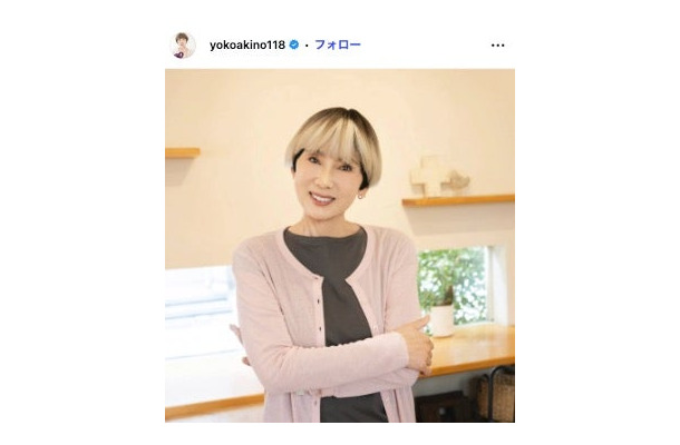 秋野暢子Instagramより