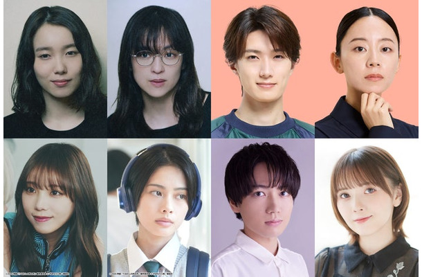 （上段左から）飯豊まりえ、中村アン、山中柔太朗、大西礼芳（下段左から）与田祐希、安斉星来、千葉翔也、鬼頭明里 （C）TBS