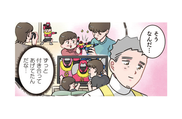 戦隊ヒーローの最終回が終了。悲しむ園児の横でママが「号泣」した理由は？【ただいま！ 保育士でこ先生１ #６】