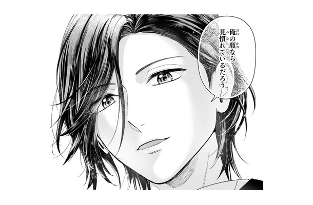 「俺だけ見ていればいい」彼とのダンスで思わず赤面!? その姿を見つめる女性たちは…【身代わりロマンチカ #26】
