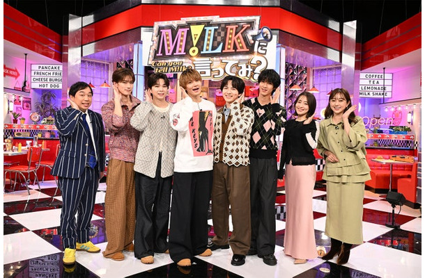 せいや、山中柔太朗、塩崎太智、佐野勇斗、吉田仁人、曽野舜太、大沢あかね、菊地亜美(C)日本テレビ