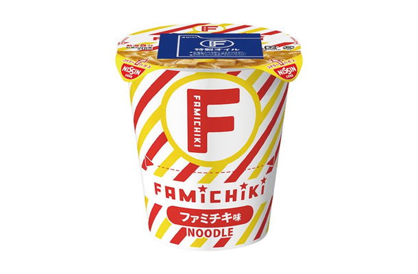 ファミチキ味ヌードル(税込321円)(提供画像)