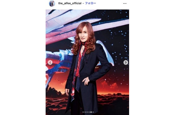 THE ALFEE公式Instagramより