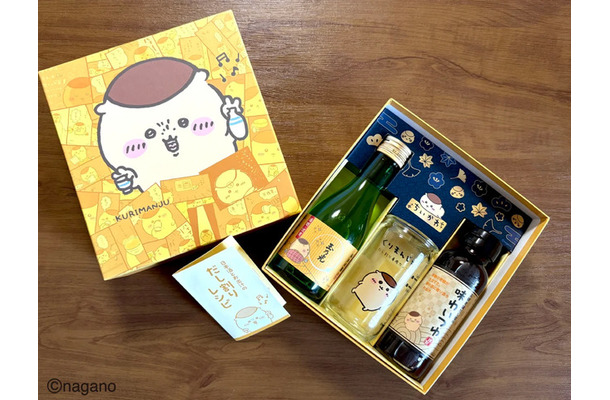 「ちいかわ 日本酒とお出汁のだし割りセット」