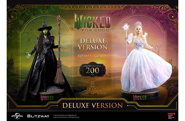 【ウィキッド 永遠の約束 DX Ver. (エルファバ & グリンダ)】(全世界限定200セット)