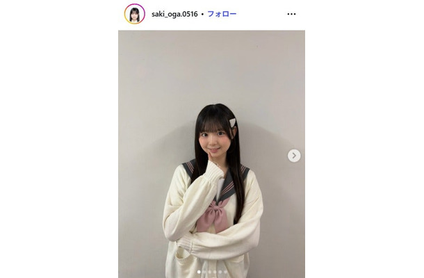 大賀彩姫Instagramより