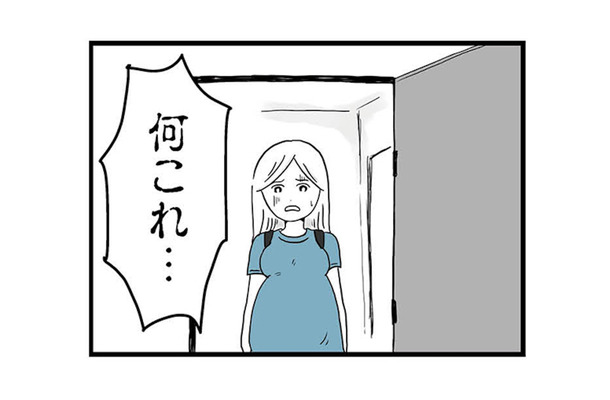 何を言っても否定するモラハラ夫はさらにエスカレート…帰宅した妻を待っていた恐ろしい光景【モラハラ夫討伐日記 #16】