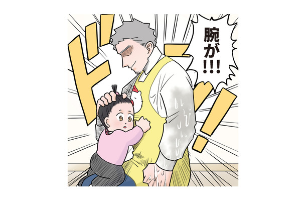 オムツ履かずに逃走！先生の腕に「どすん」と座る園児に先生タジタジ…【ただいま！ 保育士でこ先生２ #20】