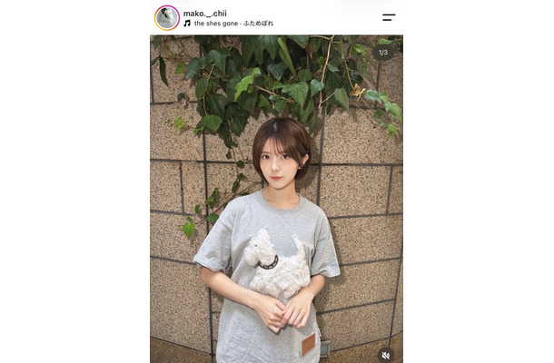 坂下真心Instagramより