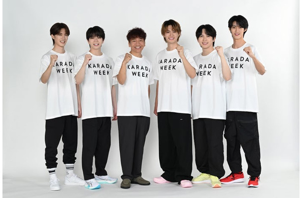 (左から)山中柔太朗、塩崎太智、上田晋也、佐野勇斗、吉田仁人、曽野舜太(C)日本テレビ